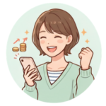 気づいた私