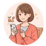 みほこ