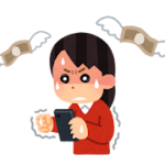 自分はがまん